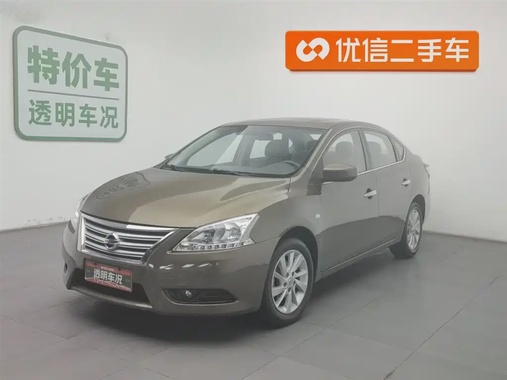 Nissan Sylphy 2015