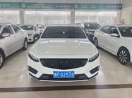 Geely Xingrui 2021