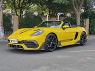 Porsche 718 2024
