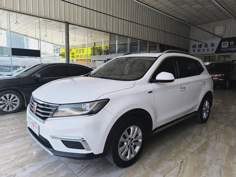 Roewe RX5