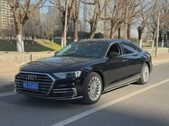 Audi A8 2021