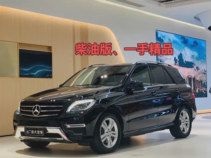 Mercedes-Benz M-Class