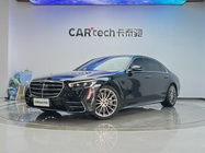 Mercedes-Benz S-Class 2023