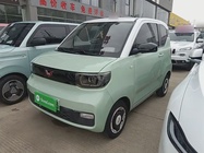 Wuling Mini 2022