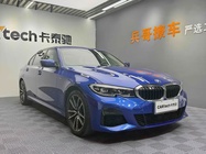 BMW 3 Series 2020