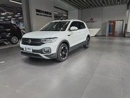 Volkswagen Tacqua 2022