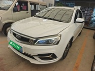 Geely Emgrand 2019