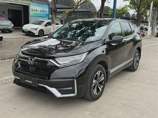 Honda CR-V 2020