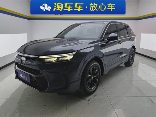 Honda Breeze 2023