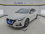 Nissan Sylphy 2022