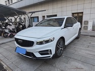 Geely Xingrui 2022
