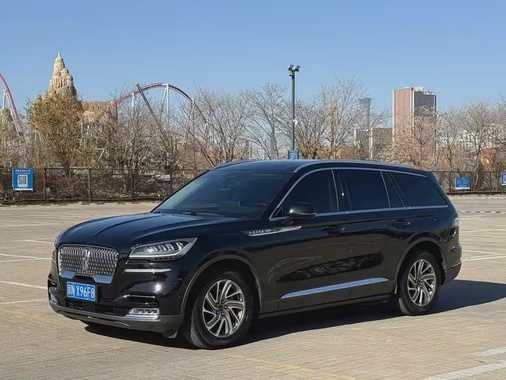 Lincoln Aviator 2021