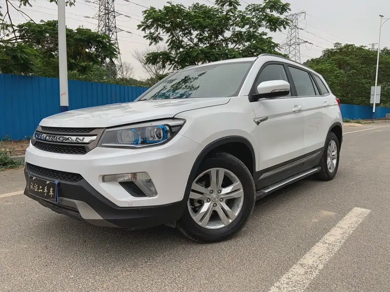 Changan CS75