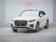 Audi Q2 2024