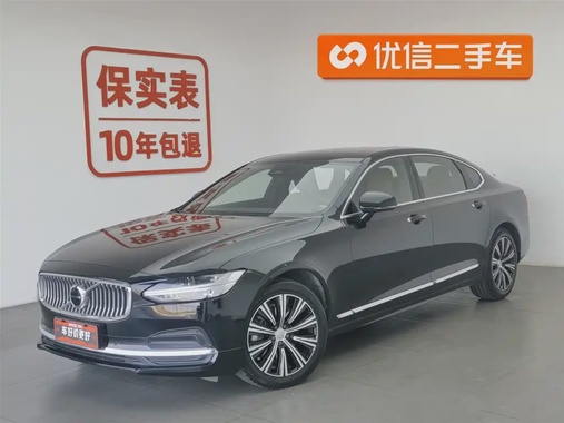 Volvo S90 2021