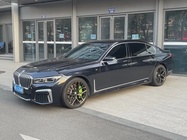 BMW 7 Series 2020