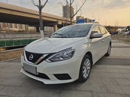 Nissan Sylphy 2023