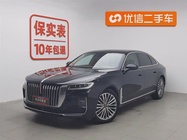 Hongqi H9 2022