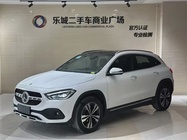 Mercedes-Benz GLA-Class 2020