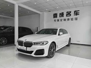 BMW 5 Series 2021