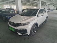 Honda XR-V 2019