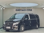 Mercedes-Benz Vito 2023