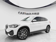 BMW X1 2020