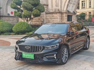 Geely Xingrui 2023