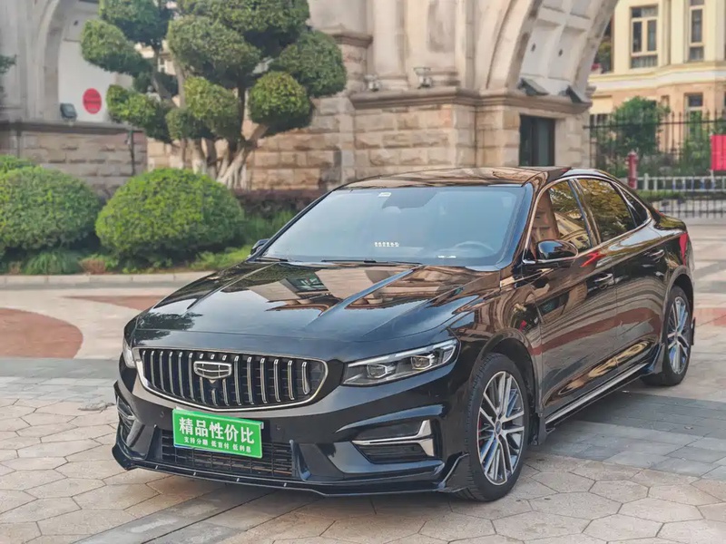 Geely Xingrui