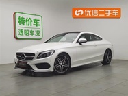 Mercedes-Benz C-Class 2017