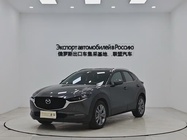 Mazda CX-30 2022