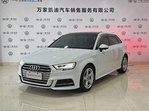 Audi A3 2020