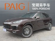 Porsche Cayenne 2017