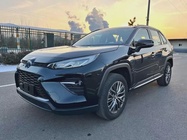 Toyota Wildlander 2023