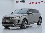 Land Rover Discovery 2022