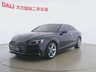 Audi A5 2020