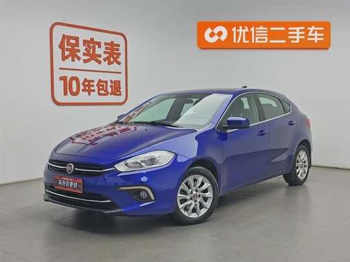 Fiat Ottimo 2014