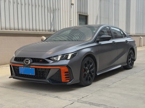 GAC Shadow Leopard 2022