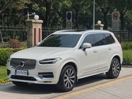 Volvo XC90 2021