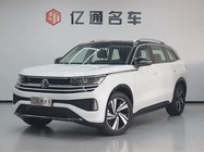 Volkswagen Tavendor 2023