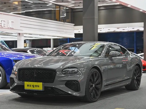 Bentley Continental 2026