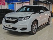 Honda Avancier 2021