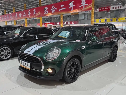 MINI Clubman 2019