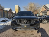 Geely Xingyue L 2023