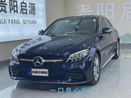 Mercedes-Benz C-Class 2020