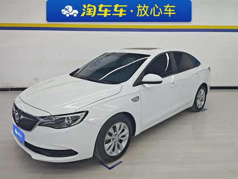 Buick Excelle