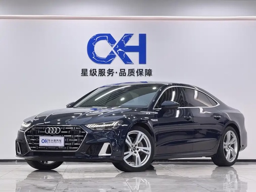 Audi A7 2023