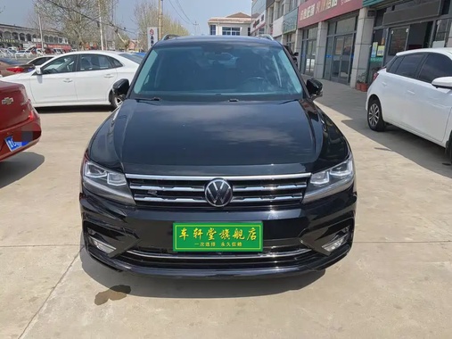 Volkswagen Tiguan 2021