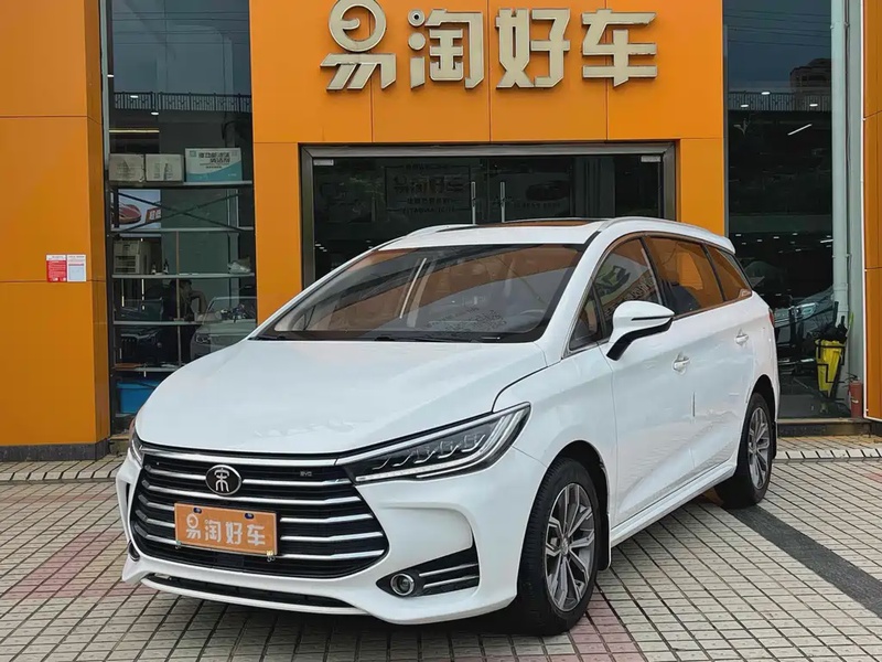 BYD MAX