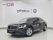 Volkswagen Passat 2025
